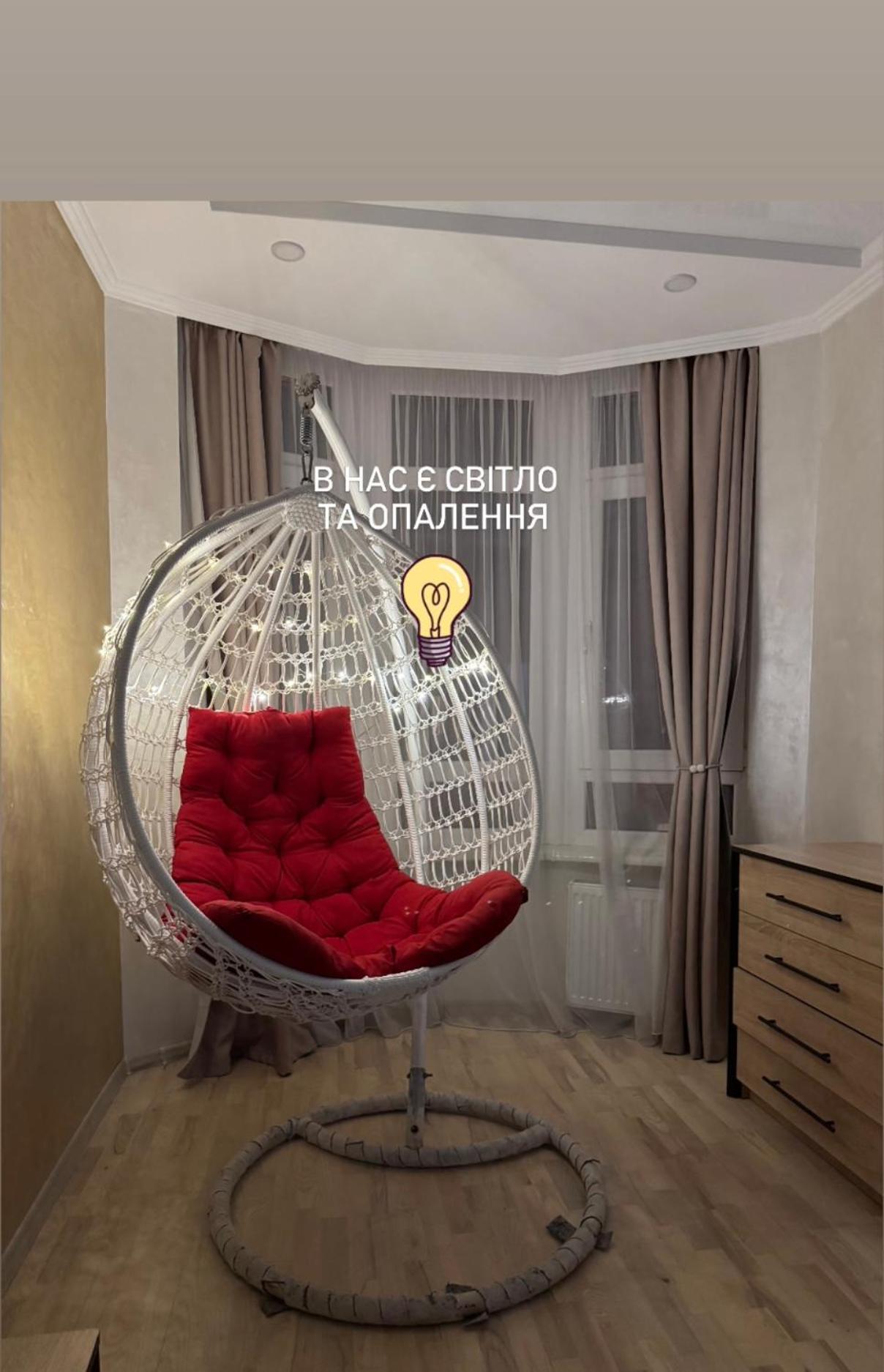 Apartment In Khmelnytsky Street *